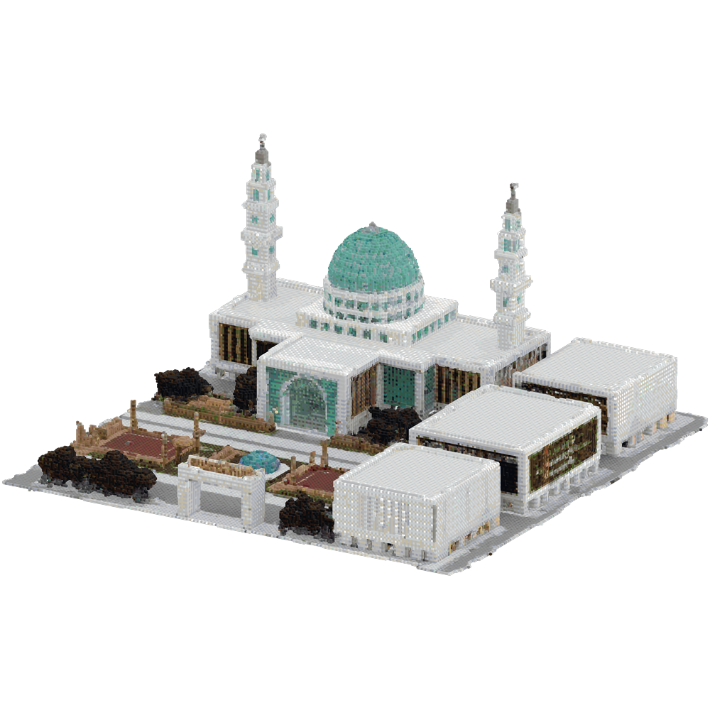 CREATE a medium modern mosque compl... | Minecraft Build - BlockGPT